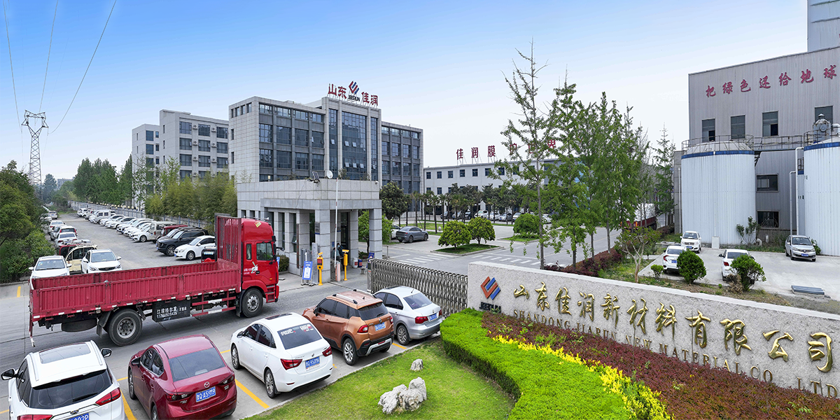 Shandong topsever factory is the production base of BOPP jumbo roll tape with a long history. Its main products are various customized bopp jumbo rolls and packing adhesive tapes
